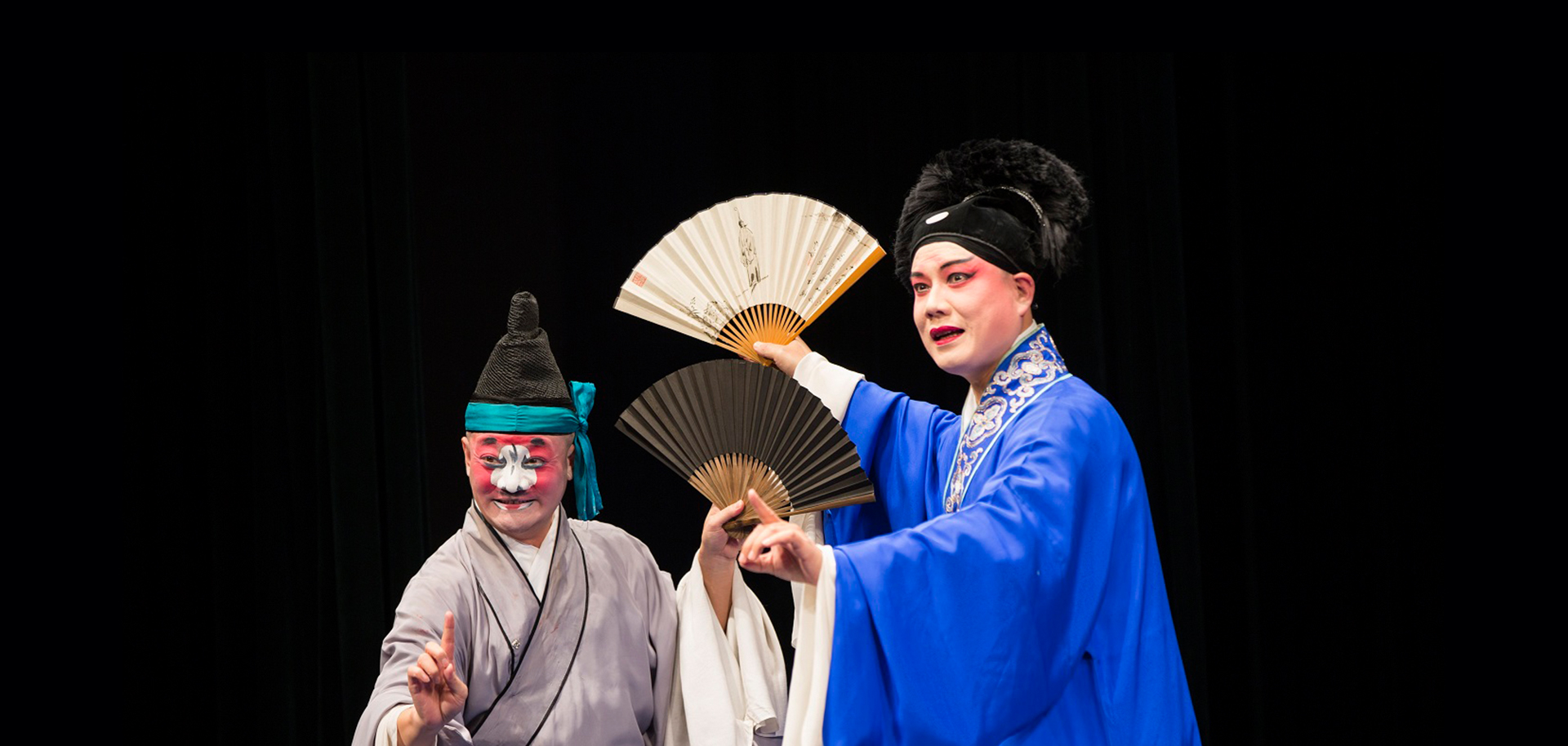 Jiangsu Kunqu Opera Theatre